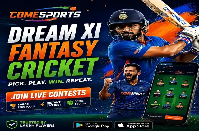 RS9 (rs 9 game) fantasy cricket & matchday visual 1