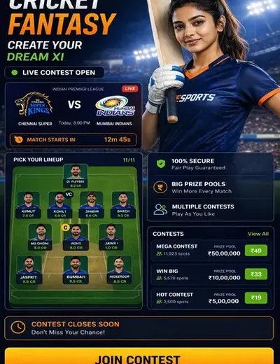 RS9 (rs 9 game) fantasy cricket & matchday visual 3